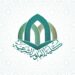 كلية العلوم الشرعية تعلن فتح باب تقديم طلبات الانتقال 8 كلية العلوم الشرعية تعلن فتح باب تقديم طلبات الانتقال