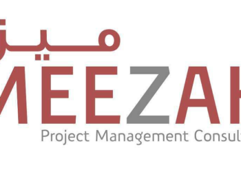 شركة ميزة لإستشارات إدارة المشاريع تعلن فرص تدريبية