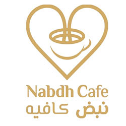 مقهى نبض كافية في قريات يعلن وظيفة شاغرة