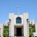 إعفاء غرامات التأخير المترتبة على تسجيل قرارات إثبات الملك