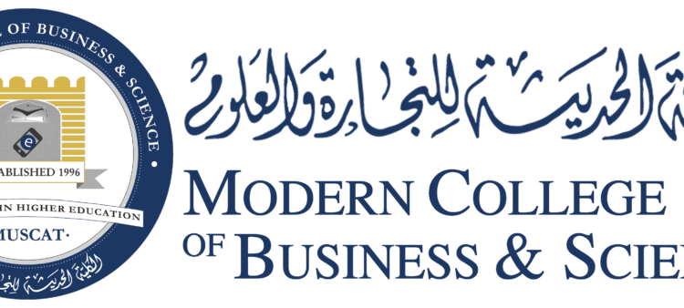 الكلية الحديثة للتجارة والعلوم تعلن وظائف شاغرة
