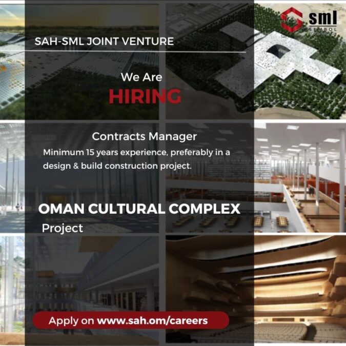 مجموعة سيف الحراصي تعلن وظيفة شاغرة 2 IMG 3606