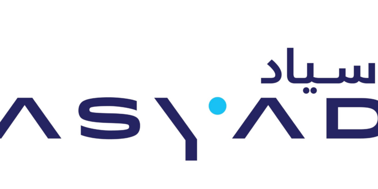 مجموعة أسياد للنقل البحري تعلن فرص تدريبية