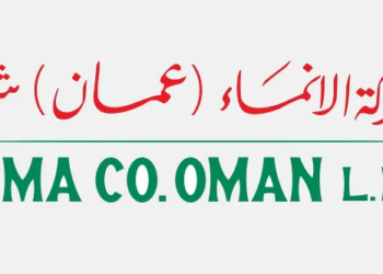 شركة الانماء عمان تعلن وظيفة شاغرة