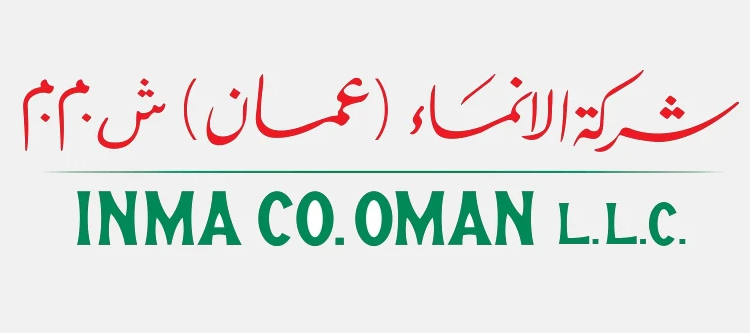 شركة الانماء عمان تعلن وظيفة شاغرة 1 شركة الانماء عمان تعلن وظيفة شاغرة