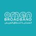 شركة العمانية للنطاق العريض تعلن وظيفة شاغرة