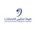 هيئة تنظيم الاتصالات تعلن برنامج “نفاذ” التدريبي 10 هيئة تنظيم الاتصالات تعلن برنامج “نفاذ” التدريبي
