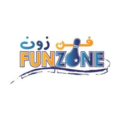 شركة فنْ زون عمان تعلن فرصة تدريبية