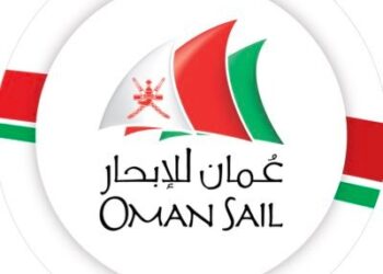 شركة عمان للإبحار تعلن برنامج “سواعدنا التدريبي”
