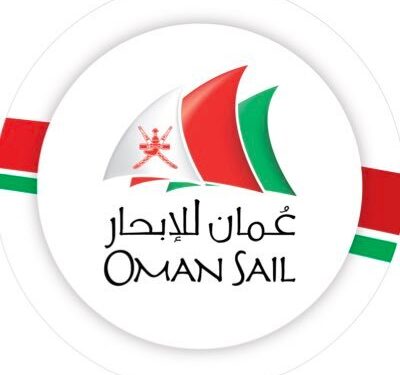 شركة عمان للإبحار تعلن برنامج “سواعدنا التدريبي” 1 شركة عمان للإبحار تعلن برنامج “سواعدنا التدريبي”