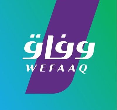 شركة وفاق العقارية تعلن شواغر وظيفية و فرص تدريبية