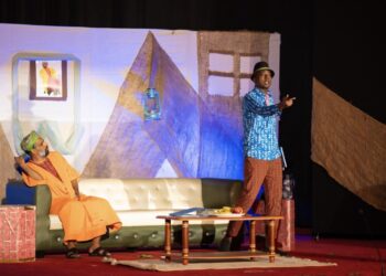 “حارة محتارة” للصحوة المسرحية في أيام عيد الأضحى المبارك