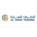 مجموعة الطرف للتجارة تعلن وظائف شاغرة