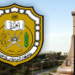 تمديد التسجيل في برنامج “دبلوم التأهيل التربوي” بجامعة السلطان قابوس
