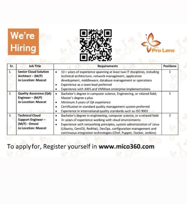 شركة برولينس تعلن وظائف شاغرة 3 IMG 4126