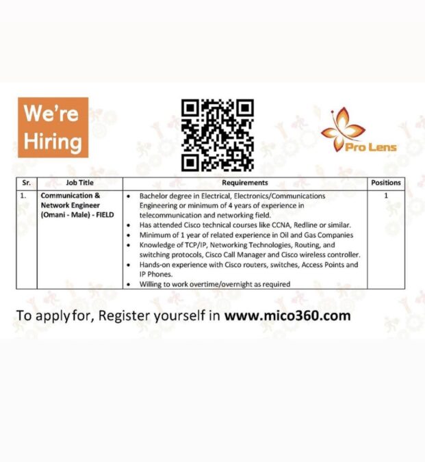 شركة برولينس تعلن وظائف شاغرة 4 IMG 4127