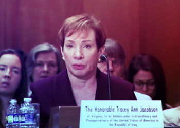 السفيرة الأمريكية ألمُرشّحة لبغداد : تنجح امام الكونغرس.. وتفشل في العراق