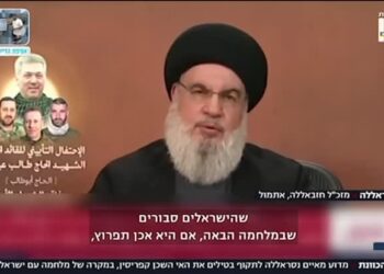 لماذا يتابع المسؤولون الصهاينة خطابات سماحة السيد نصر الله؟