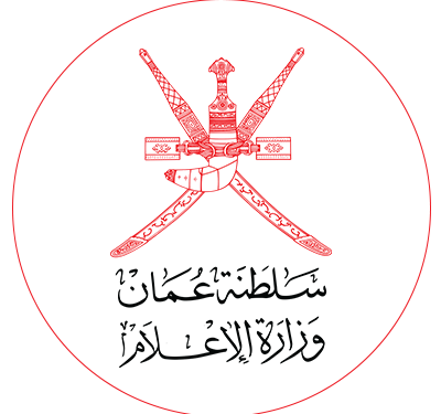 وزارة الإعلام تعلن وظائف شاغرة 1 وزارة الإعلام تعلن وظائف شاغرة