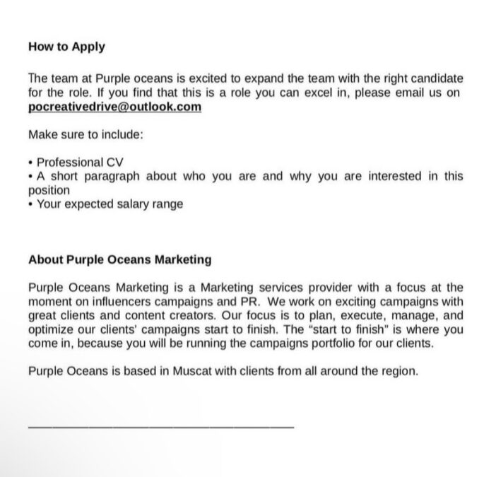 شركة بربل أوشين تعلن وظيفة شاغرة 3 IMG 4540