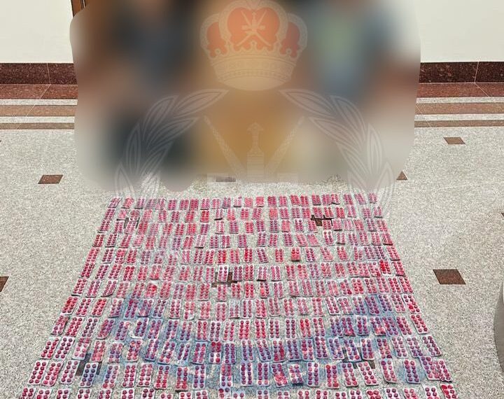 ضبط 3 أشخاص بحوزتهم أكثر من 3080 قرصًا من المؤثرات العقلية بشمال الشرقية