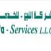 شركة النبع للخدمات تعلن وظائف شاغرة