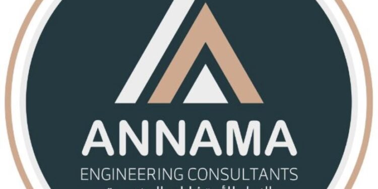 شركة النماء للإستشارات الهندسية تعلن فرصة تدريبية