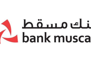 بنك مسقط يعلن وظائف شاغرة