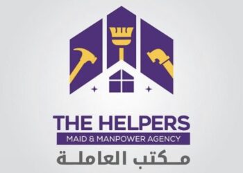 مؤسسة في العذيبة تعلن وظائف شاغرة