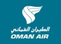 الطيران العماني يعلن وظيفة شاغرة