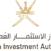 جهاز الاستثمار العماني يعلن وظيفة شاغرة 20 جهاز الاستثمار العماني يعلن وظيفة شاغرة