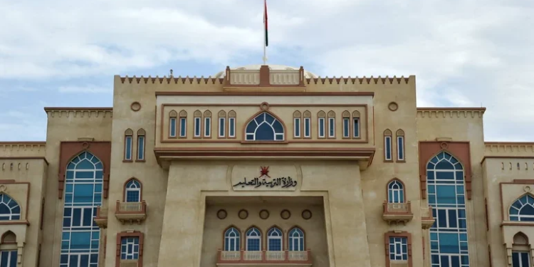 “التربية و التعليم” تعلن منح دراسية لطلبة ذوي الإعاقة في الكويت