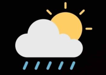 الطقس : فرص لهطول أمطار متفرقة على بعض المحافظات