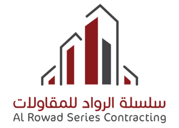 شركة سلسلة الرواد للمقاولات تعلن وظيفة شاغرة