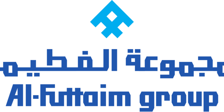 مجموعة ماجد الفطيم تعلن وظيفة شاغرة 1 مجموعة ماجد الفطيم تعلن وظيفة شاغرة