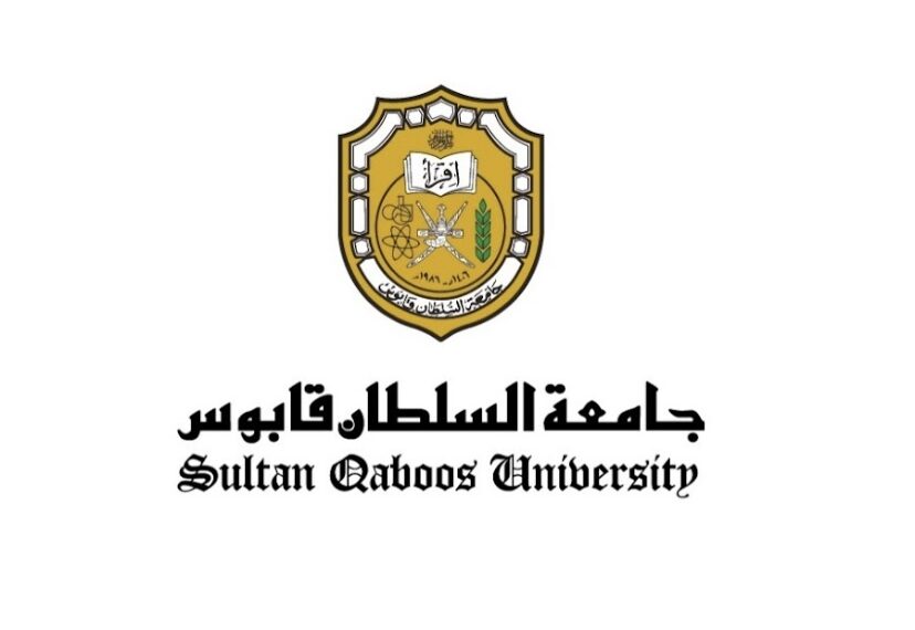 جامعة السلطان قابوس بالتعاون مع جامعة ظفار تعلن عن 4 دورات تدريبية 1 جامعة السلطان قابوس بالتعاون مع جامعة ظفار تعلن عن 4 دورات تدريبية