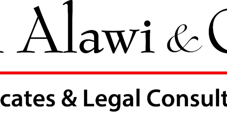 شركة العلوي و شركاءه للمحاماة والاستشارات القانونية تعلن وظيفة شاغرة 1 شركة العلوي و شركاءه للمحاماة والاستشارات القانونية تعلن وظيفة شاغرة