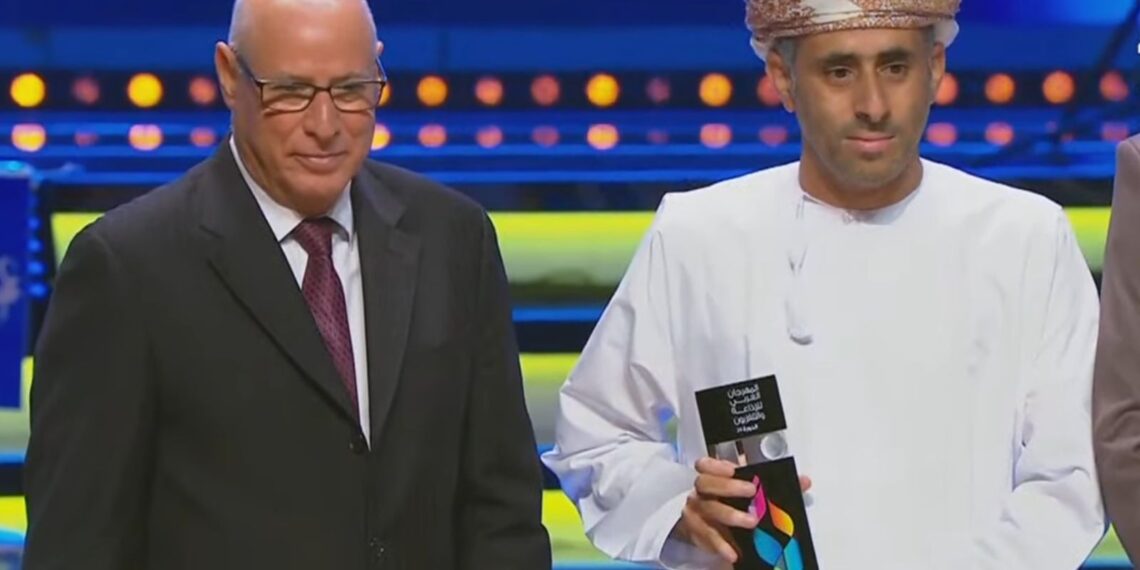سلطنة عُمان تحصد 6 جوائز من المهرجان العربي للإذاعة والتلفزيون بتونس 1 سلطنة عُمان تحصد 6 جوائز من المهرجان العربي للإذاعة والتلفزيون بتونس