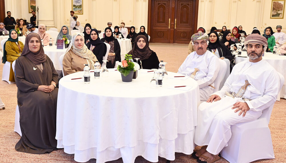 الأكاديميّةُ السُّلطانية للإدارة تبدأ تنفيذ مبادرة "تسمو" لتمكين الكفاءات النسائية العُمانية 1 الأكاديميّةُ السُّلطانية للإدارة تبدأ تنفيذ مبادرة “تسمو” لتمكين الكفاءات النسائية العُمانية