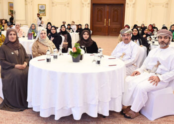 الأكاديميّةُ السُّلطانية للإدارة تبدأ تنفيذ مبادرة “تسمو” لتمكين الكفاءات النسائية العُمانية