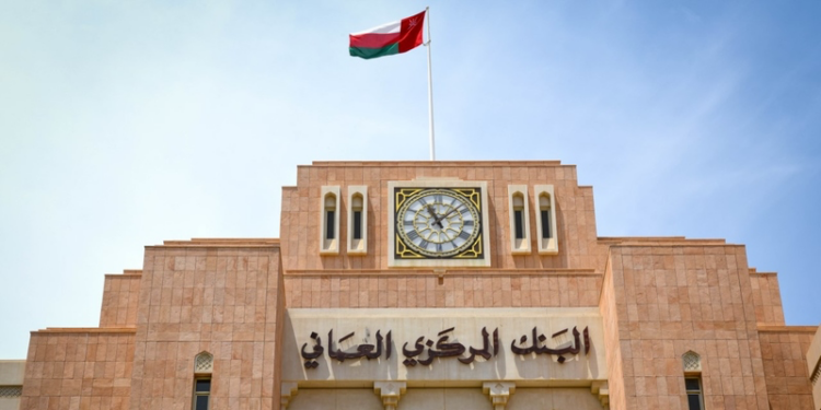 تعديل بعض أحكام اللائحة 7 / 4 / 75 بشأن الاحتياطي المطلوب مقابل الودائع