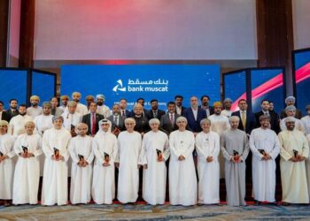 بنك مسقط ينظم فعالية “شركاء في التقدم” ويحتفي بالمؤسسات والشركات الأكثر استخدامًا للدفع الإلكتروني