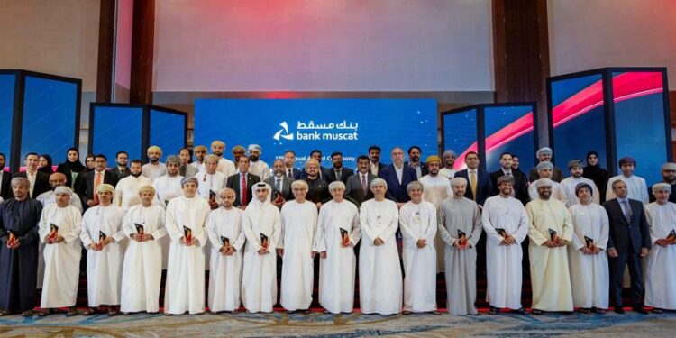بنك مسقط ينظم فعالية “شركاء في التقدم” ويحتفي بالمؤسسات والشركات الأكثر استخدامًا للدفع الإلكتروني