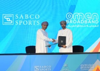 وزارة الثقافة والرياضة والشباب تدشن النسخة الثانية من ماراثون العمانية للنطاق العريض للمحافظات