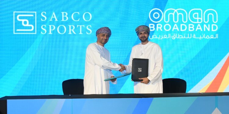 وزارة الثقافة والرياضة والشباب تدشن النسخة الثانية من ماراثون العمانية للنطاق العريض للمحافظات 1 وزارة الثقافة والرياضة والشباب تدشن النسخة الثانية من ماراثون العمانية للنطاق العريض للمحافظات