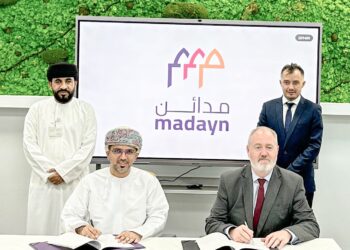 “مدائن” توقع اتفاقية لإنشاء محطة توليد الطاقة الشمسية في واحة المعرفة مسقط