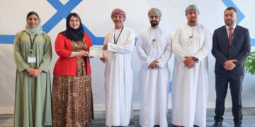 تتويج بنك مسقط بجائزة أفضل بنك في مجال الأعمال المصرفية الخاصة بسلطنة عمان من مؤسسة (EMEA Finance)