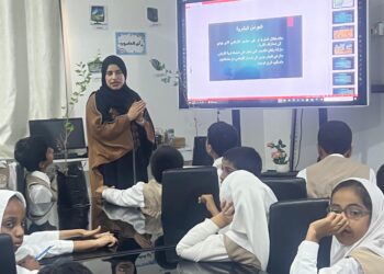 “إدارة البيئة” بشمال الشرقية تقدم برنامج توعوي بيئي في مدرسة رواد الهمم الخاصة