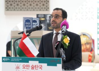 وزارة التراث والسياحة تبدأ مشاركتها في فعاليات معرض سيؤول الدولي للكتاب