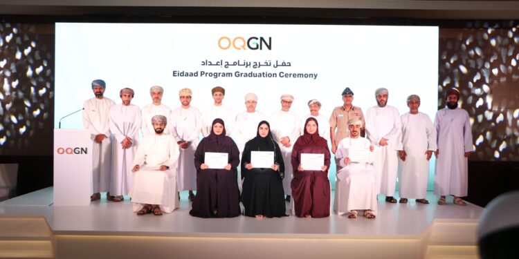 توقيع مذكرة تفاهم بين أوكيو لشبكات الغاز وعدد من مؤسسات التعليم العالي